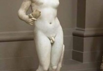 海尔玛弗狄忒 十大最顶级雕塑