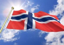 挪威是哪个洲 挪威地理位置介绍