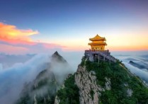 老君山多高 老君山是中国十大山之一吗