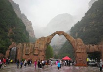 灵石旅游景点 山西最有影响力的十大景区