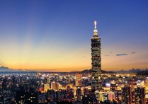 台湾旅游攻略 台湾最著名的三个旅游景点
