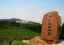 印山越国王陵 越王墓为什么在广州
