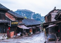 青岩古镇旅游攻略 青岩古镇的历史背景及意义