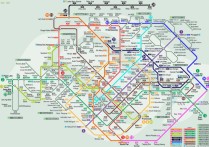 新加坡地铁 新加坡西线地铁线路图高清
