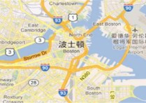 美国波士顿 波士顿是哪个国家古称