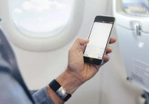 坐飞机可以玩手机吗 坐飞机到底能不能玩手机