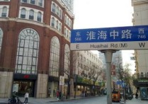 上海哪里好玩 上海哪里好玩不贵