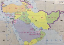 中东属于哪个洲 中东和亚太属于哪里