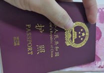 上海旅游护照 上海人办理护照需要什么手续
