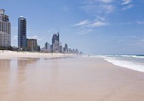 澳洲黄金海岸 澳大利亚最值得旅游的地方