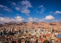 玻利维亚首都 玻利维亚各个城市名称