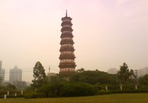 广州赤岗塔 赤岗塔老照片图片