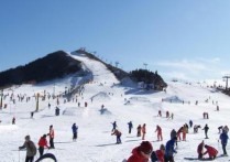 西安滑雪场 西安附近的滑雪场及开放时间