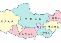 西藏有多大 西藏有多大
