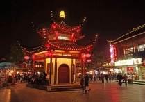 南京夜景哪里好看 南京夏天的夜景哪里最好看