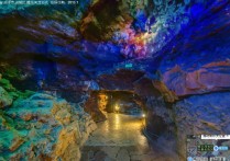 云浮蟠龙洞 全中国最神奇的溶洞