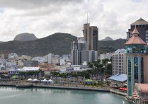 毛里求斯首都 毛里求斯有哪些省