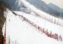 西部长青滑雪场 石家庄滑雪场排行榜前十名