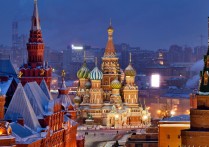 莫斯科时差 北京与莫斯科的时差为5小时