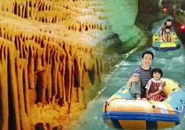 泰安旅游景点推荐 泰安旅游十大景点排名