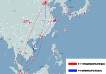 吉隆坡飞北京 马航mh370是怎么找到的