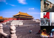 北京旅游攻略 北京市最值得去旅游的地方