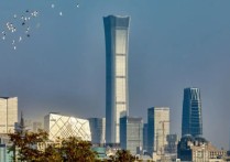 北京中信大厦 世界上最大的球形建筑在何方