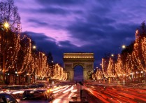法国旅游信息 几月份去法国旅行最好