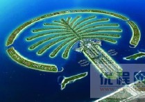 迪拜的棕榈岛 迪拜棕榈岛不怕海浪吗