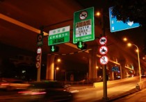 上海外地牌照 外地牌照车进上海怎么办理
