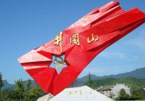 江西旅游景点排名 江西省有哪些旅游地方